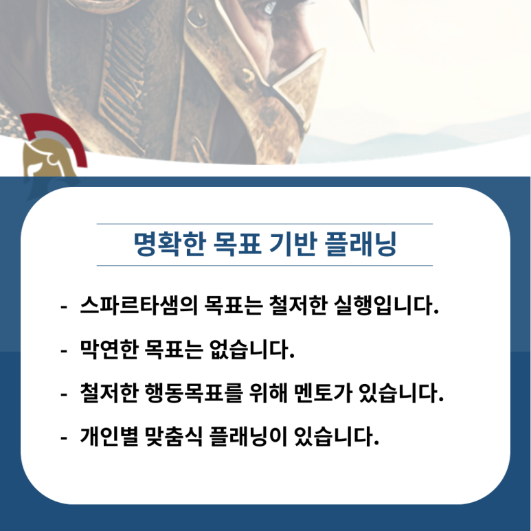 샘플래닝 이미지