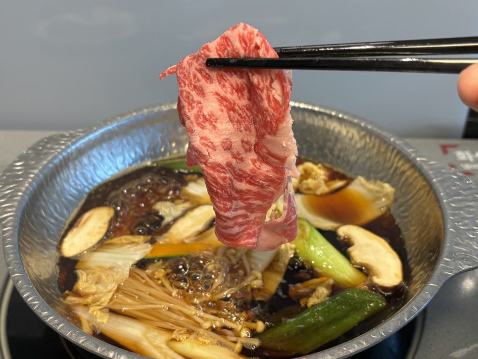 진스키야키 이미지
