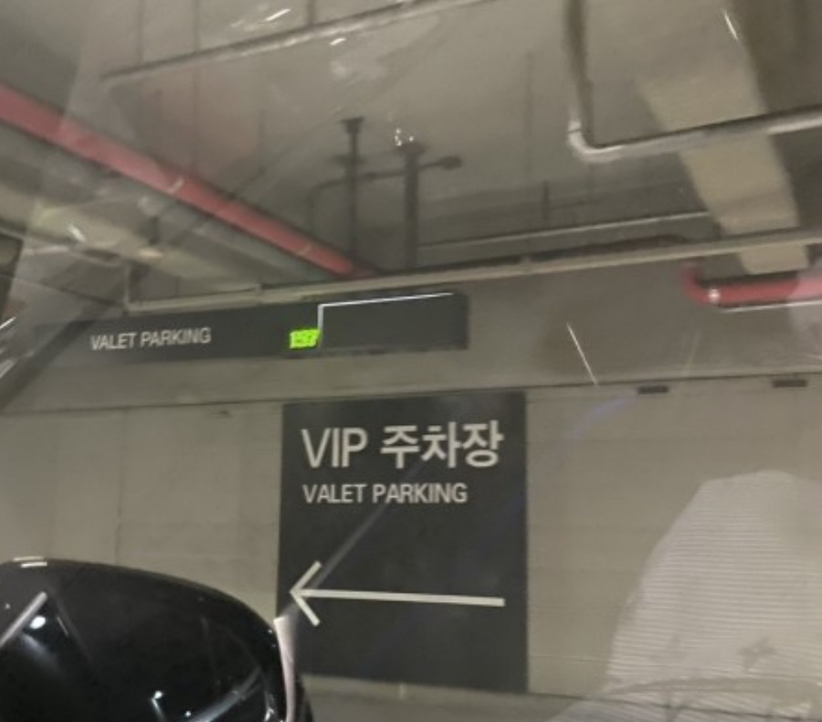 법무법인태창 이미지