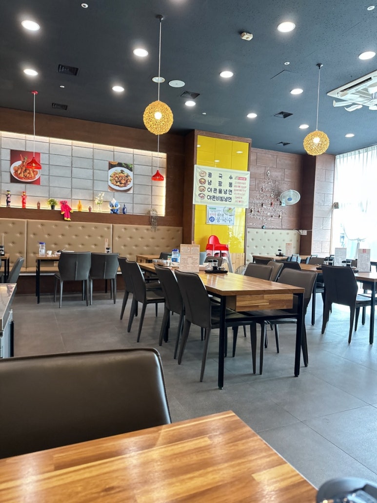 초아중식당 이미지