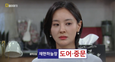 우리집 이미지