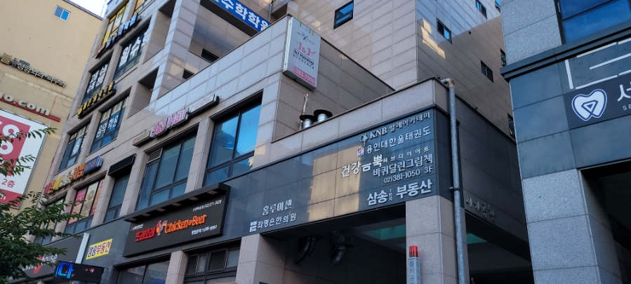 J&J헤어 이미지