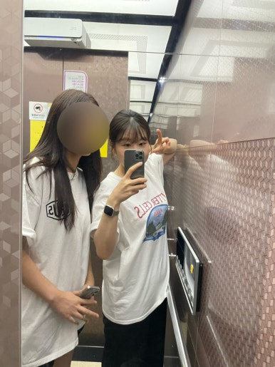 후포포차 이미지