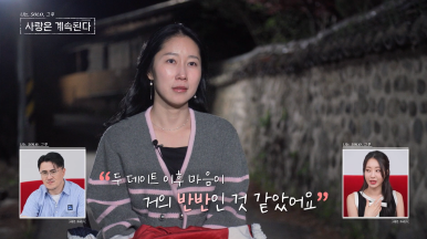 미스터킴 이미지
