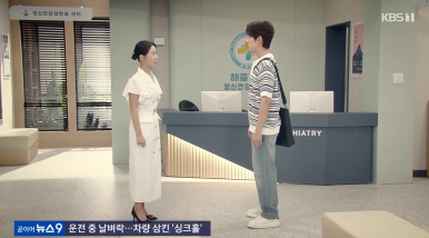 우리집 이미지