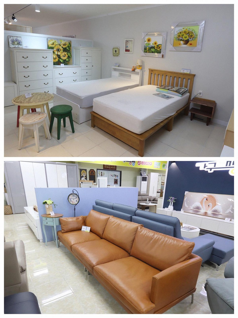 삼익가구익산 이미지