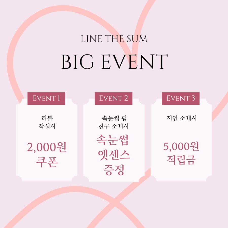 더숨 이미지