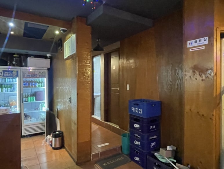 친절한 남사장 이미지