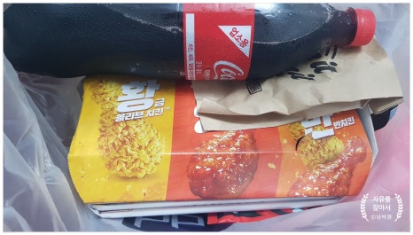 비비큐도청점 이미지