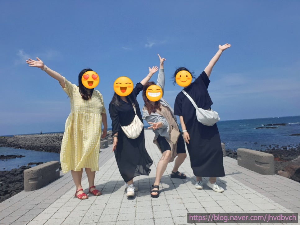 알밤이네로 이미지