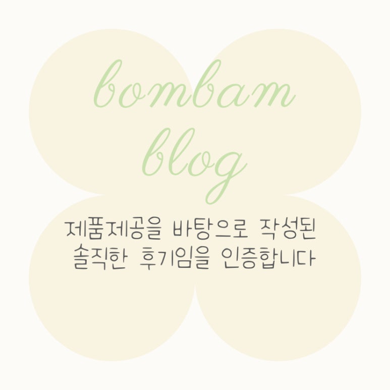 브로트704 이미지