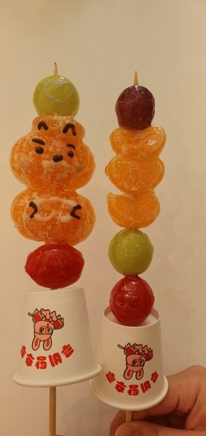 루비탕후루 이미지