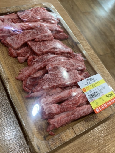청도식육점 이미지