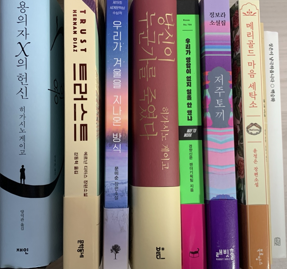 성은세탁소 이미지