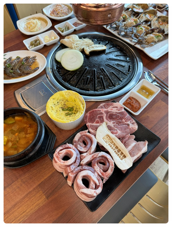 고기랑꽃게랑 이미지
