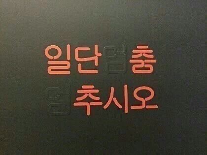 칼라피플 이미지