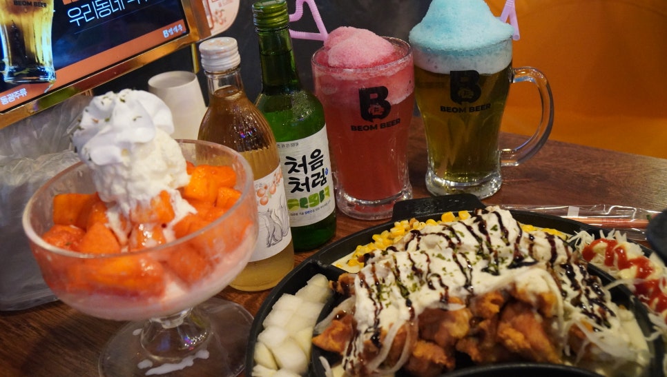 떡호떡먹는호랑이 이미지