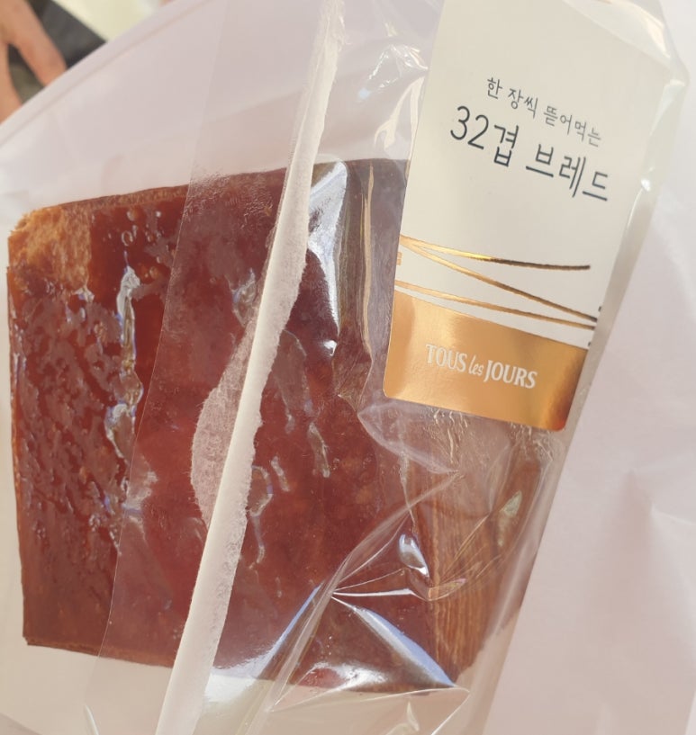 뚜레쥬르용인 이미지
