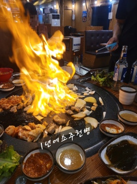 육하원칙충북 이미지