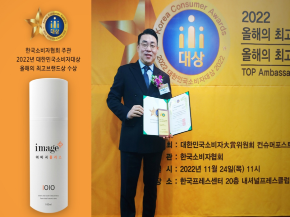 이미지플러스 이미지