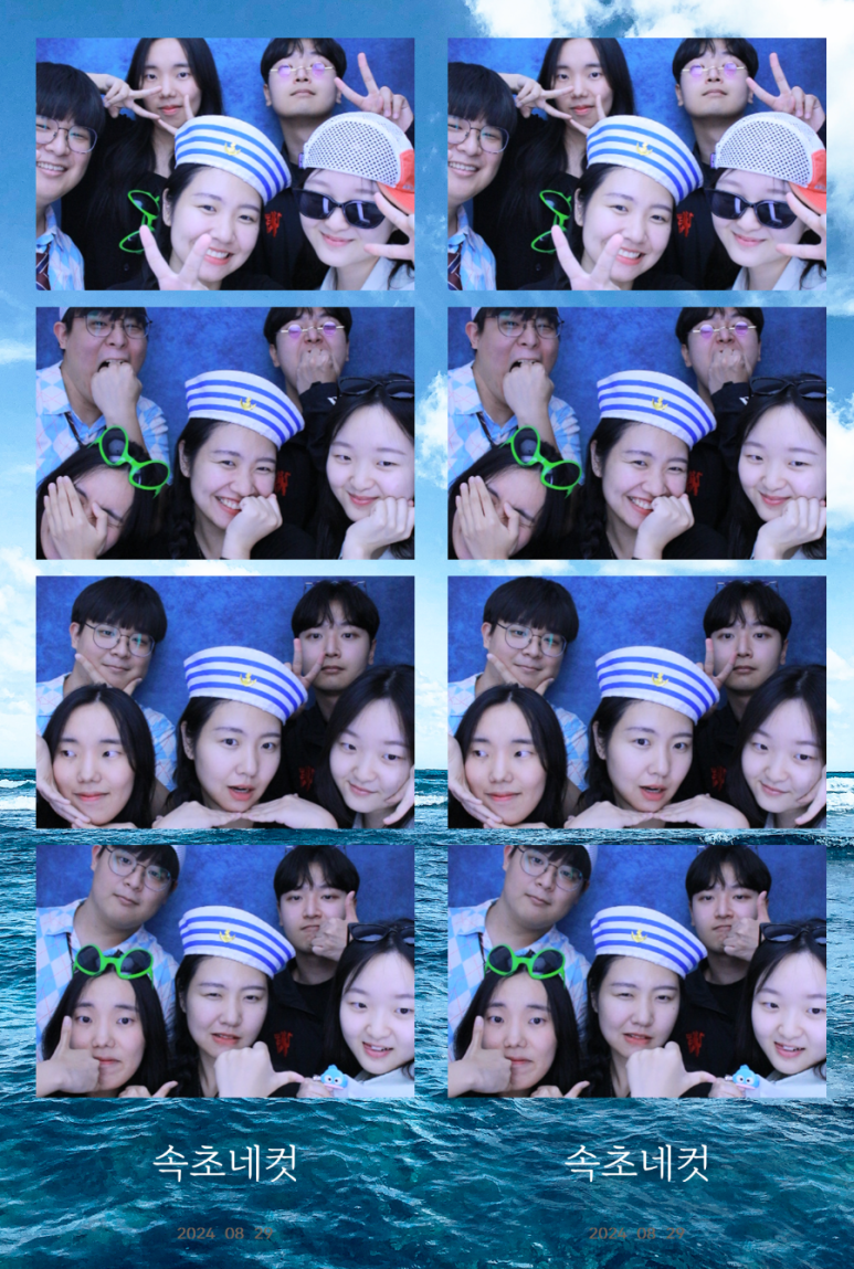 평강상점 이미지