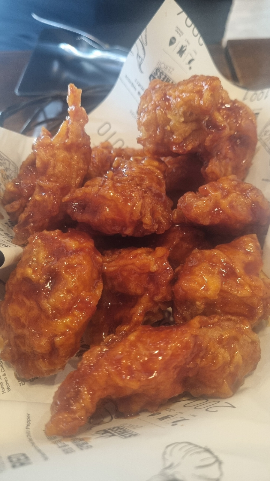 교촌치킨 송내로데오점 이미지