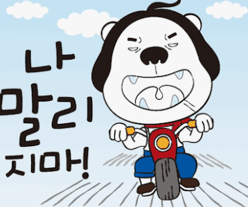 평택OA시스템 이미지