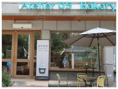 장자인테리어 이미지