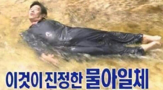 서울스포츠클럽 이미지