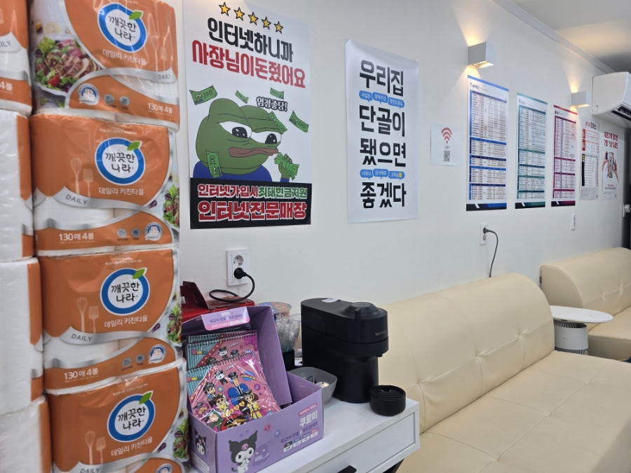 대구휴대폰성지옆커폰 이미지