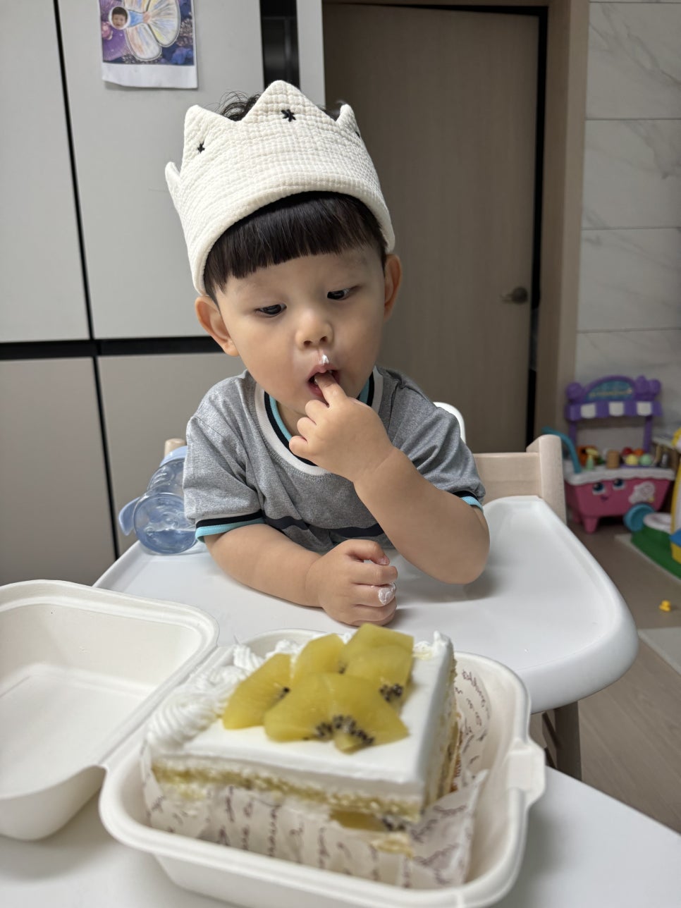 얌이크케이크 이미지