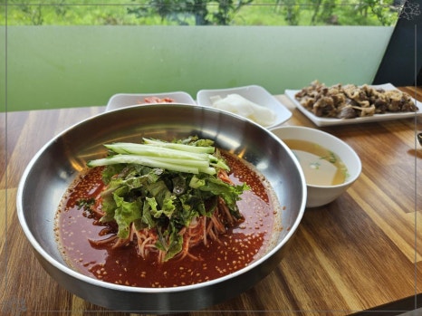 제주자연식품 이미지