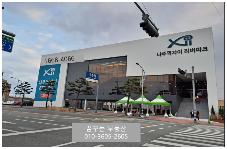 양우세탁소 이미지