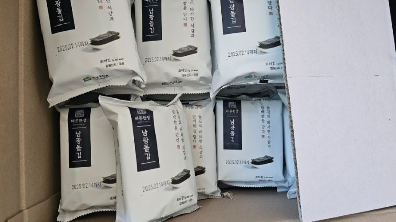 김*분 이미지