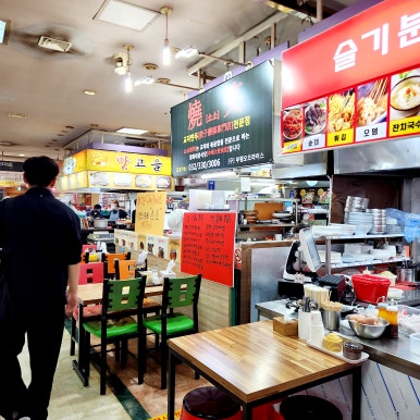 소소 사진 7