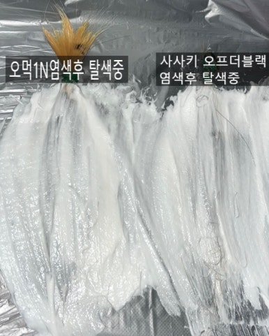 쎄븐헤어월드 2호점 이미지