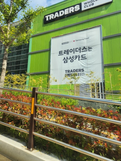 미소의원 이미지