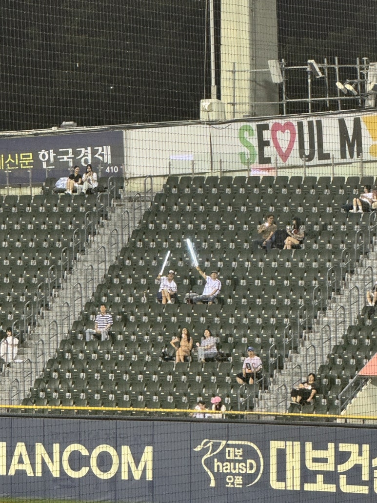 이삭토스트잠실새내역점 이미지