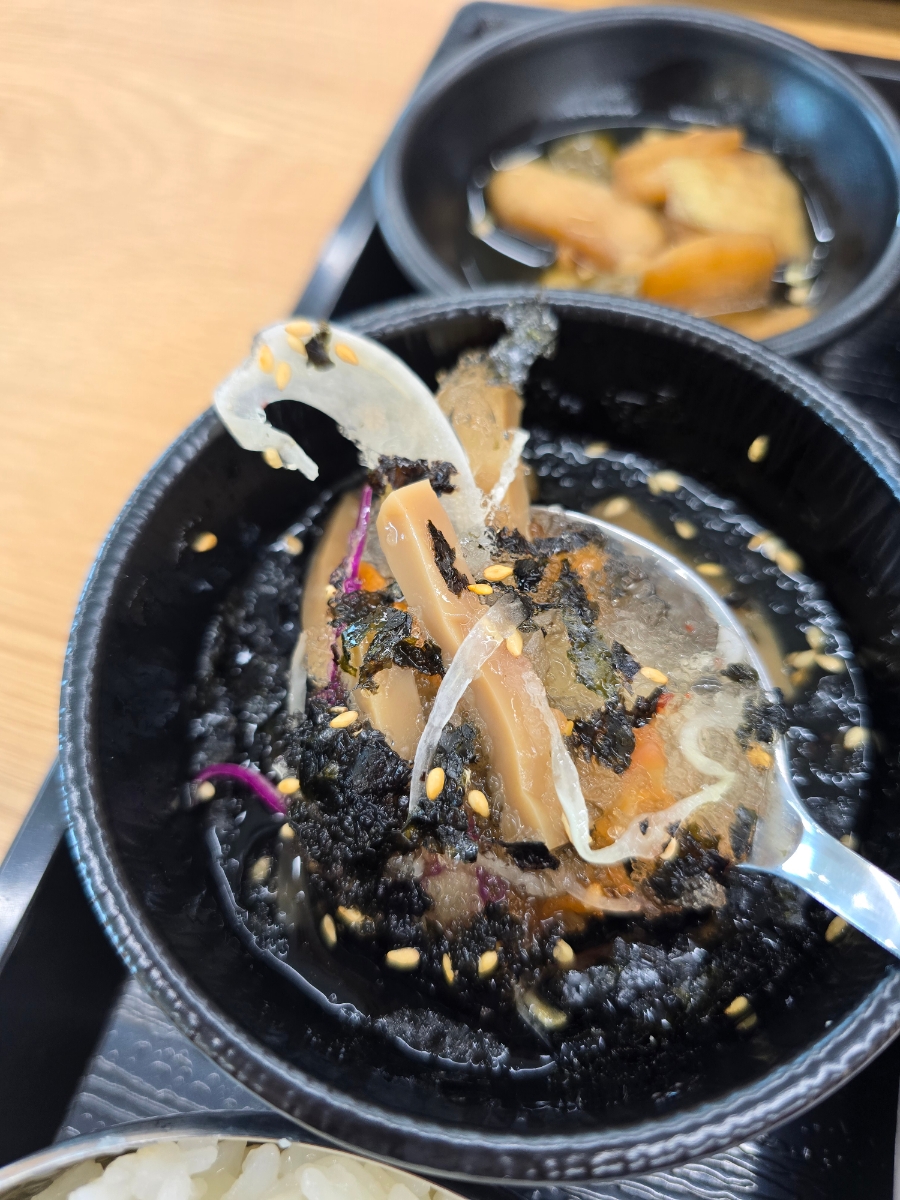 죽순코다리찜 이미지