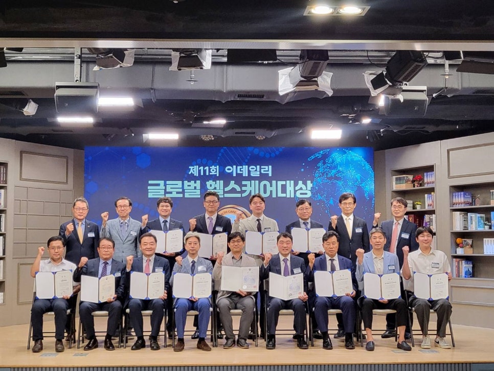 서울필병원 이미지