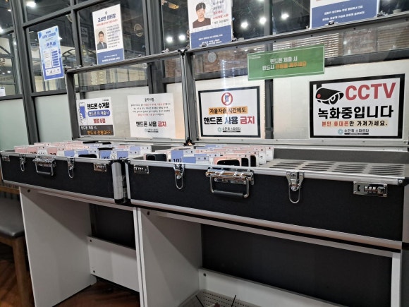 분이매점 이미지