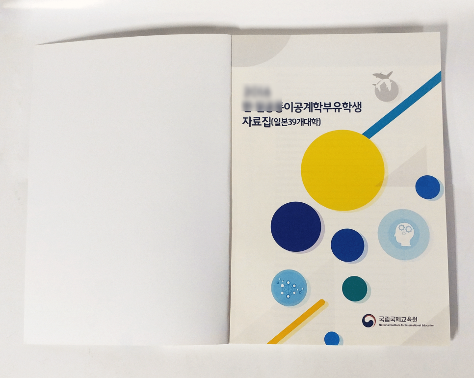 승우문화사 이미지