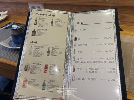 웅스시 이미지