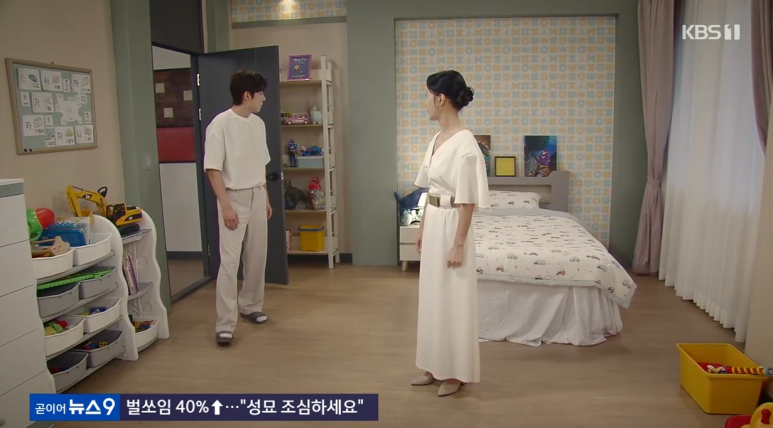 우리집으로 이미지