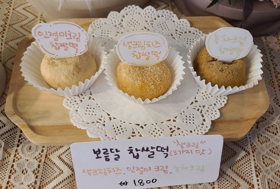 별림커피 이미지