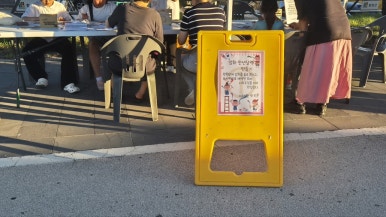 철원문화재단 이미지