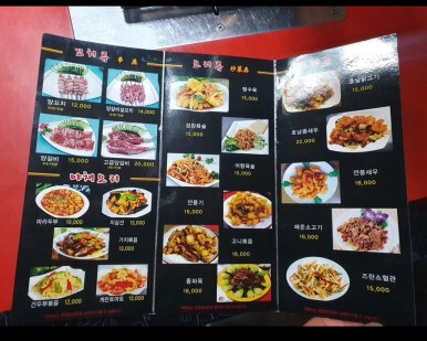 성민에어컨 이미지