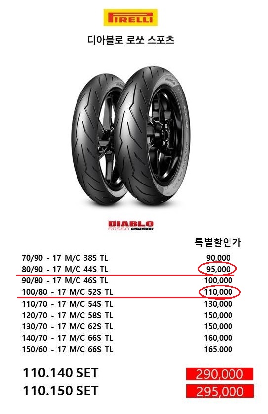 금정슈퍼 이미지