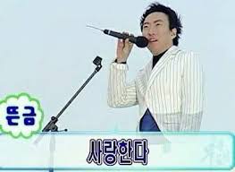세네동 이미지