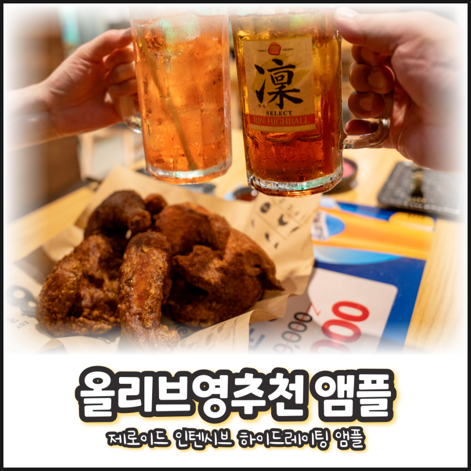 어거스트치킨구로디지털단지역점 이미지